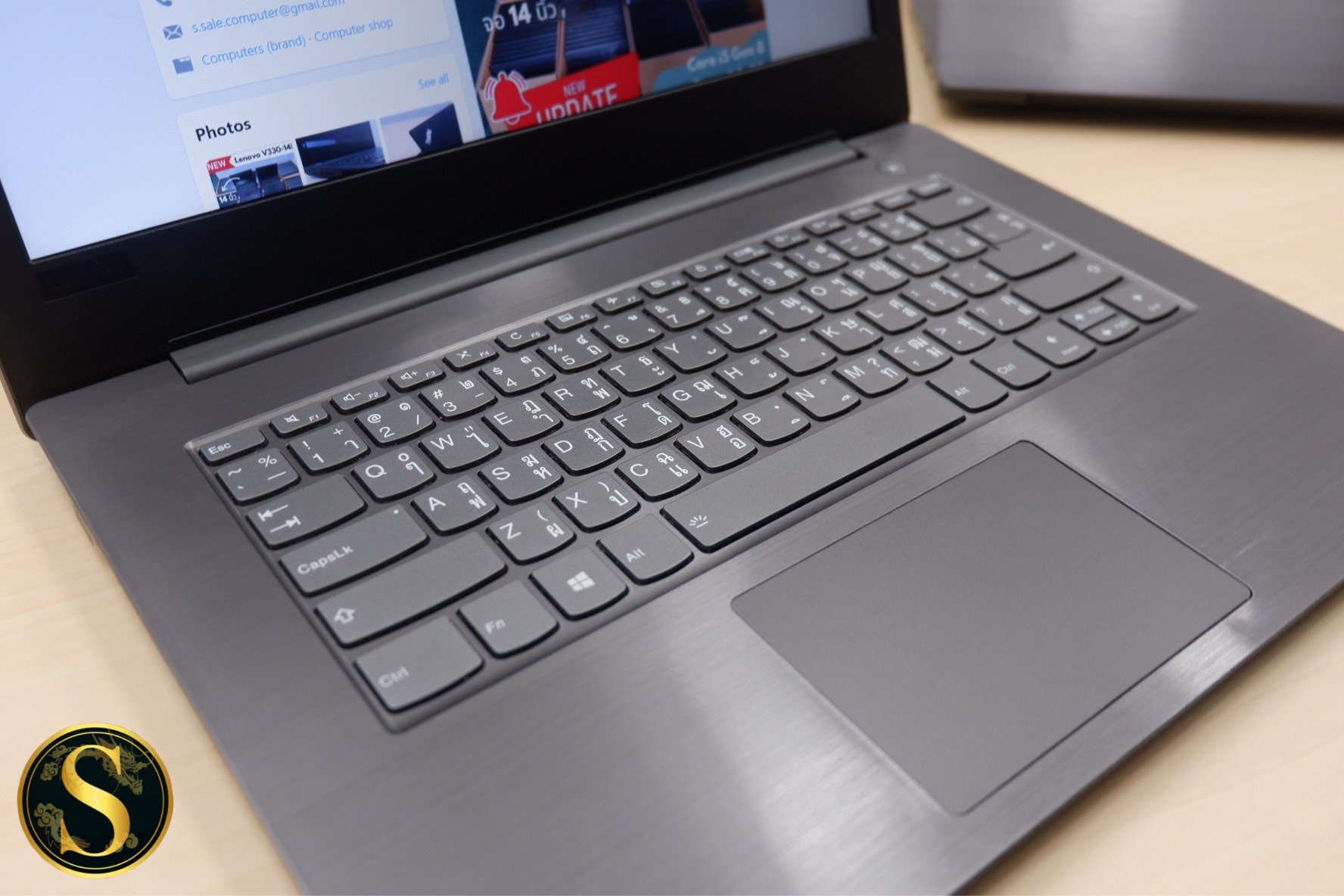 Lenovo V330 (i5-8250U) - Image 3