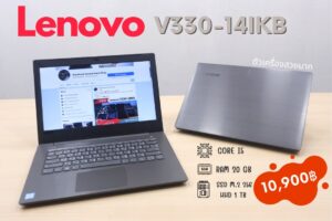 Lenovo V330 (i5-8250U)
