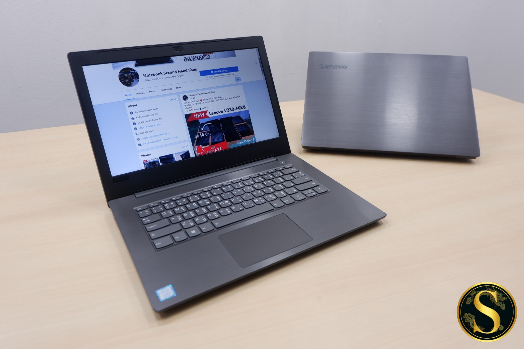 Lenovo V330 (i5-8250U) - Image 5