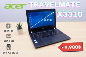 Acer TravelMate X3310 (i5-8250U)