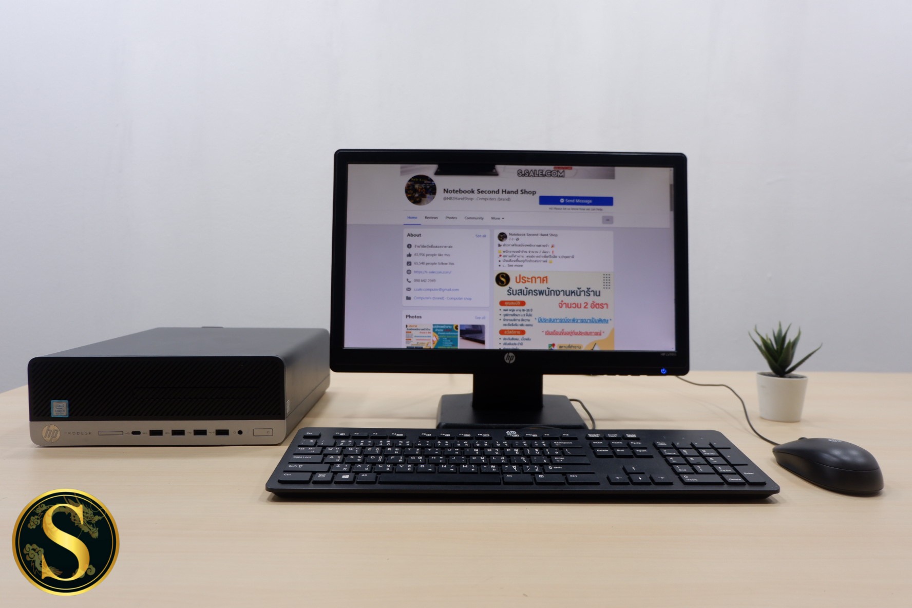 HP ProDesk 600 G4 SFF (i5-8500) - Image 6