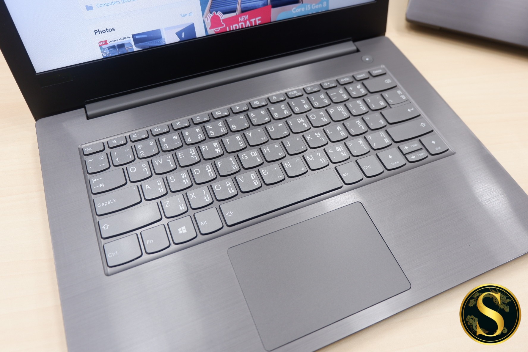 Lenovo V330 -14IKB (i5-8250U) - Image 8