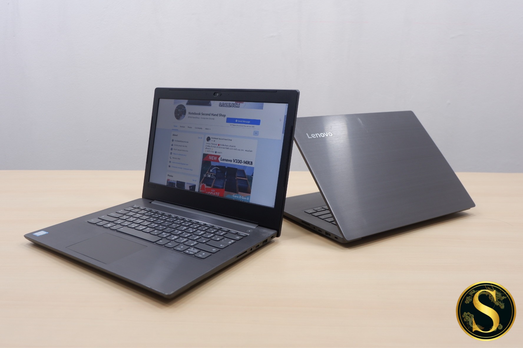 Lenovo V330 -14IKB (i5-8250U) - Image 5