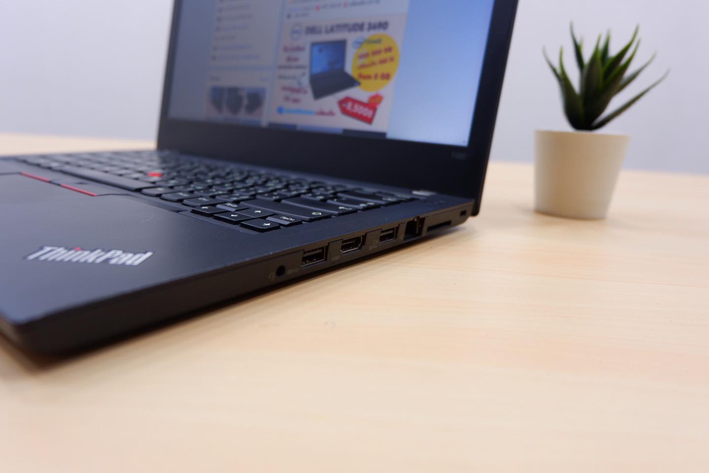 Lenovo ThinkPad T480 (i5-7300U) - Image 2