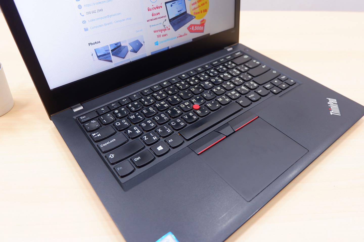 Lenovo ThinkPad T480 (i5-7300U) - Image 10