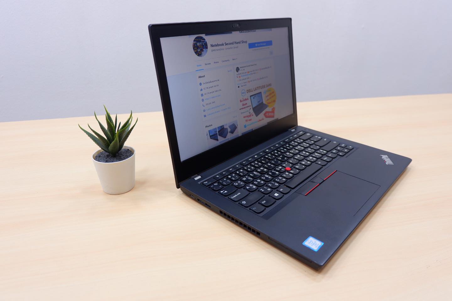 Lenovo ThinkPad T480 (i5-7300U) - Image 7
