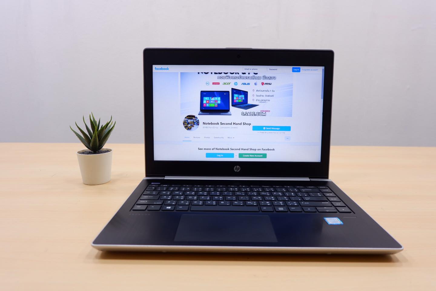 HP ProBook 430 G5 (i5-8250U) - Image 4