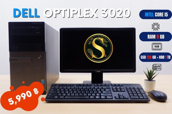 Dell OptiPlex 3020 (i5-4590)