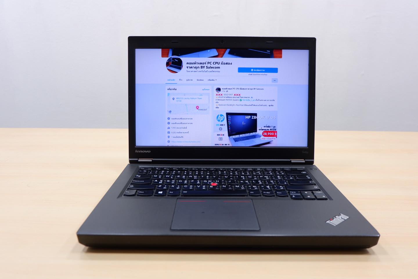 Lenovo ThinkPad T440p ( i5-4210M) - Image 6
