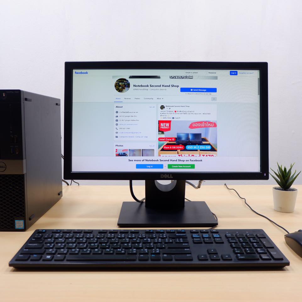 Dell OptiPlex 7060 SFF (i5-8500) - Image 3