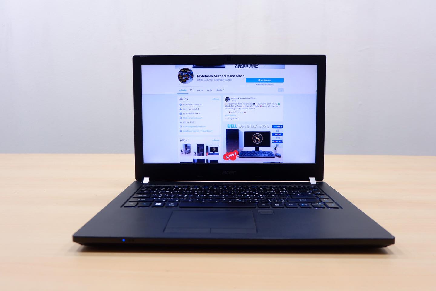 Acer TraveMate P449 Series (i7-7500U) - Image 5