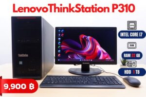 Lenovo ThinkStation P310 (i7-6700)
