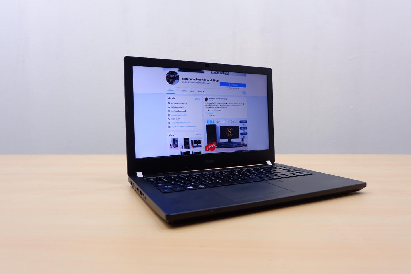 Acer TraveMate P449 Series (i7-7500U) - Image 4