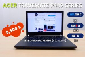 Acer TraveMate P449 Series (i7-7500U)