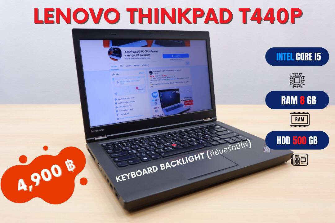 Lenovo ThinkPad T440p ( i5-4210M)