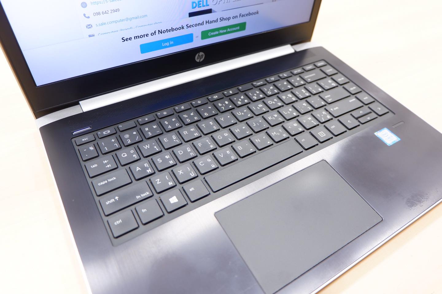 HP ProBook 440 G5 (i5-8250U) - Image 4