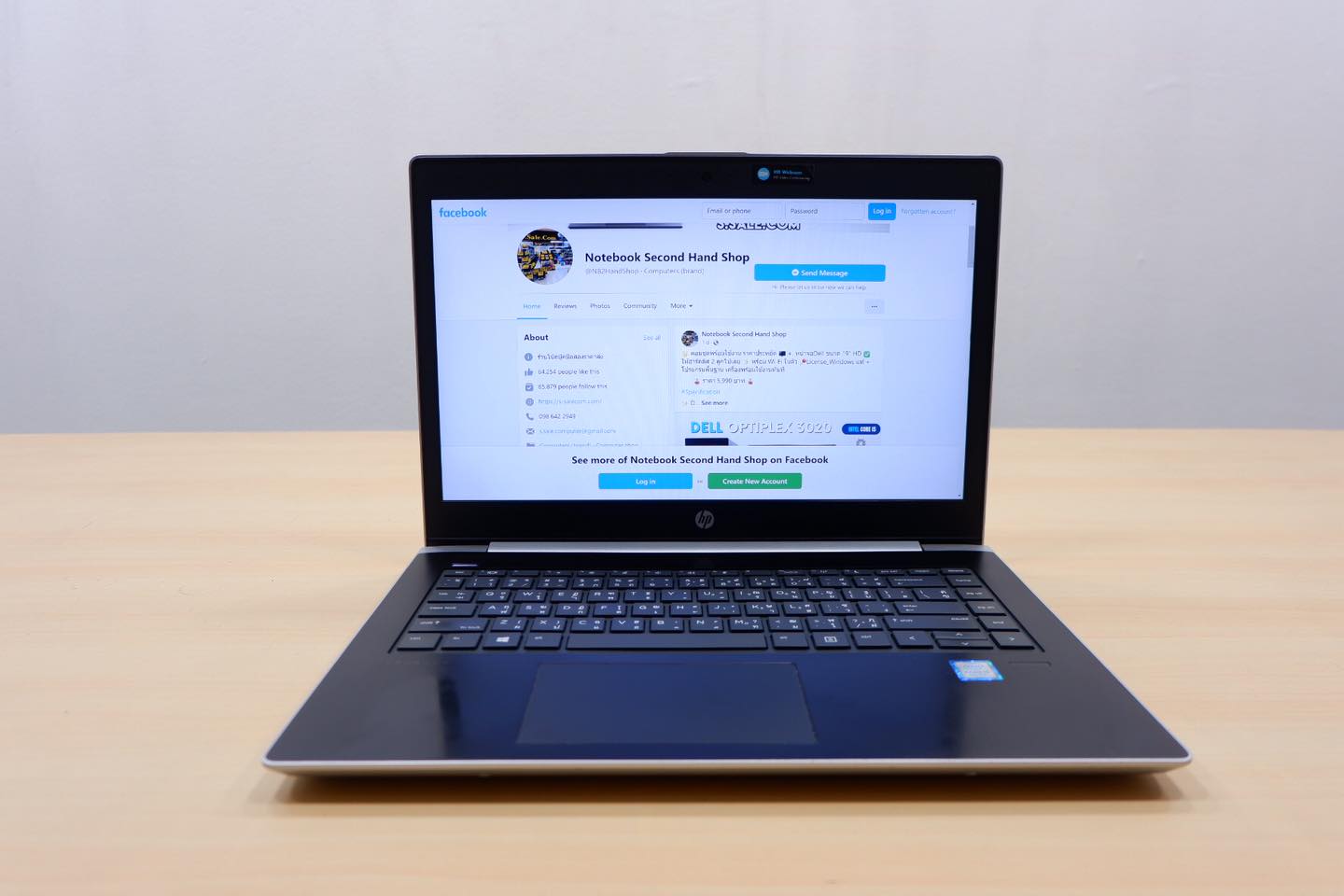 HP ProBook 440 G5 (i5-8250U) - Image 3