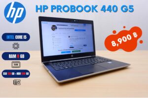 HP ProBook 440 G5 (i5-8250U)