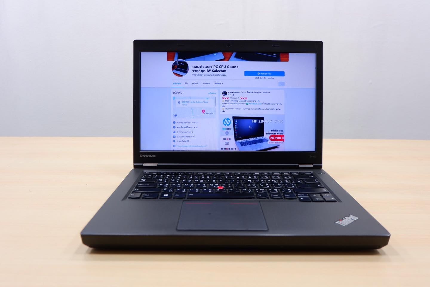 Lenovo ThinkPad T440p ( i5-4210M) - Image 2