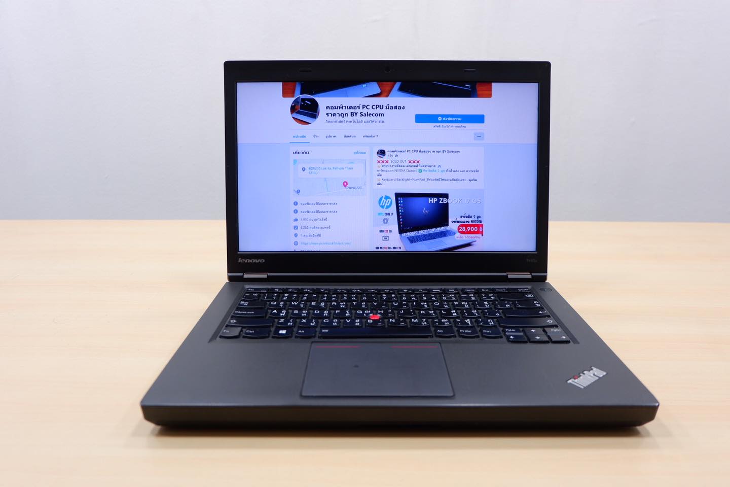 Lenovo ThinkPad T440p ( i5-4210M) - Image 7