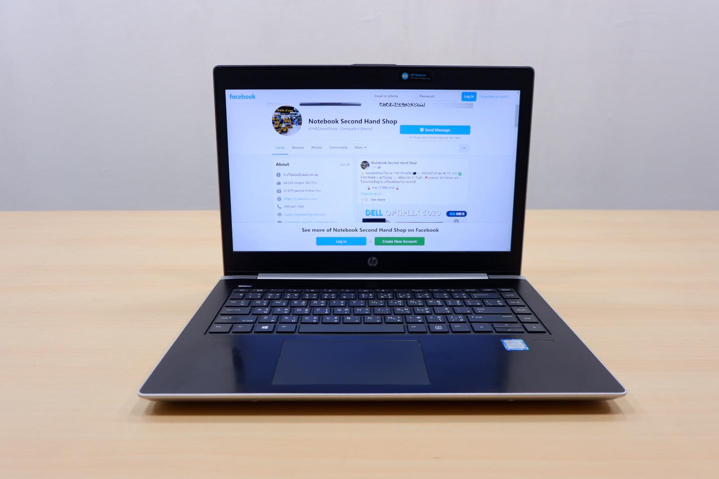 HP ProBook 440 G5 (i5-8250U) - Image 10