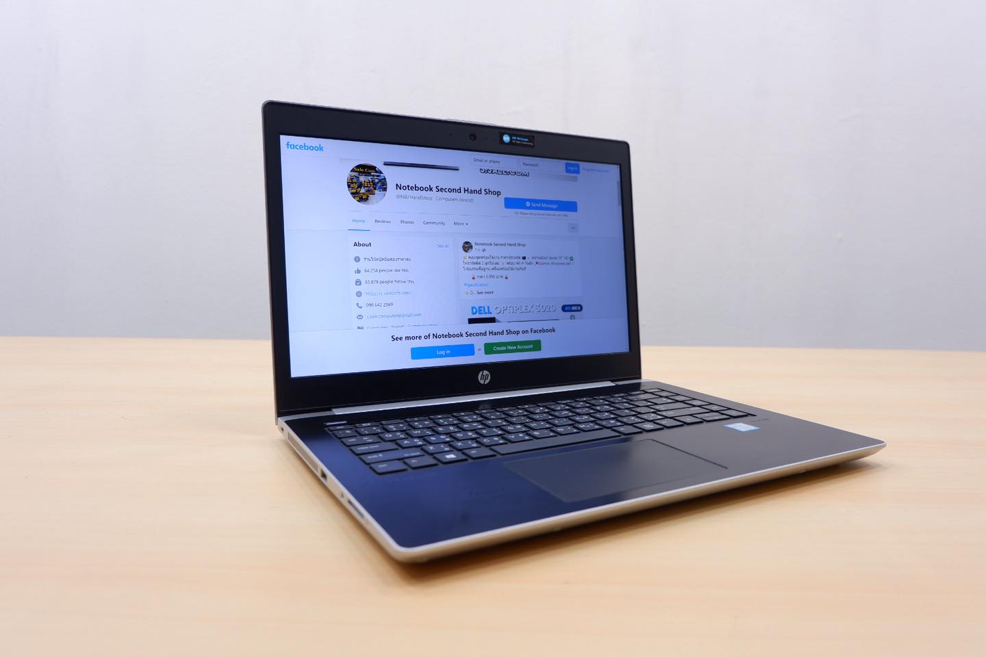 HP ProBook 440 G5 (i5-8250U) - Image 8