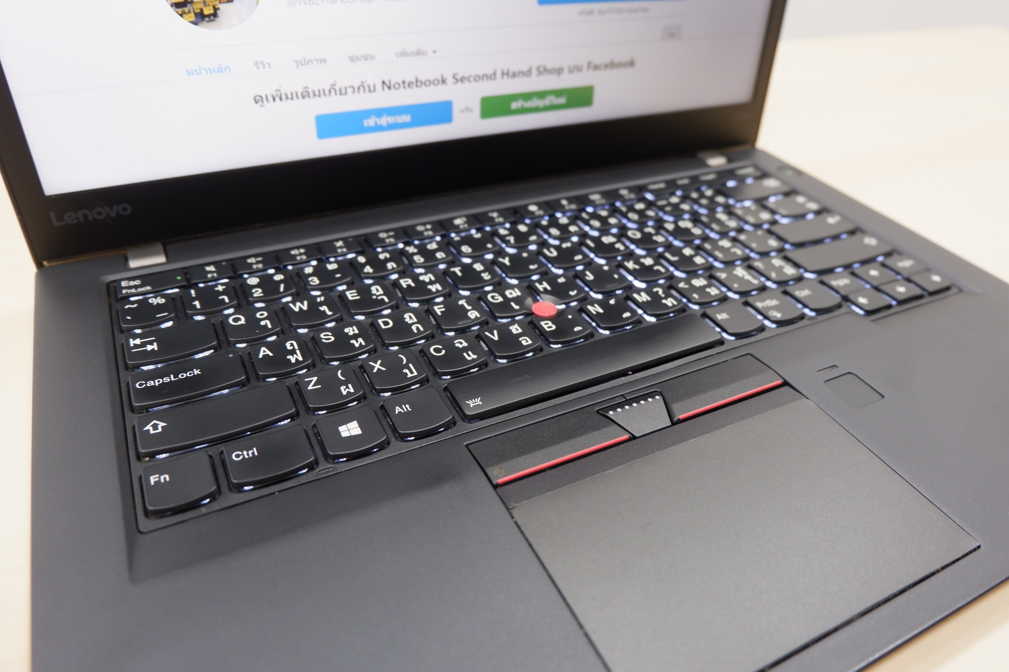 Lenovo ThinkPad T470s (i5-6300U) - Image 2