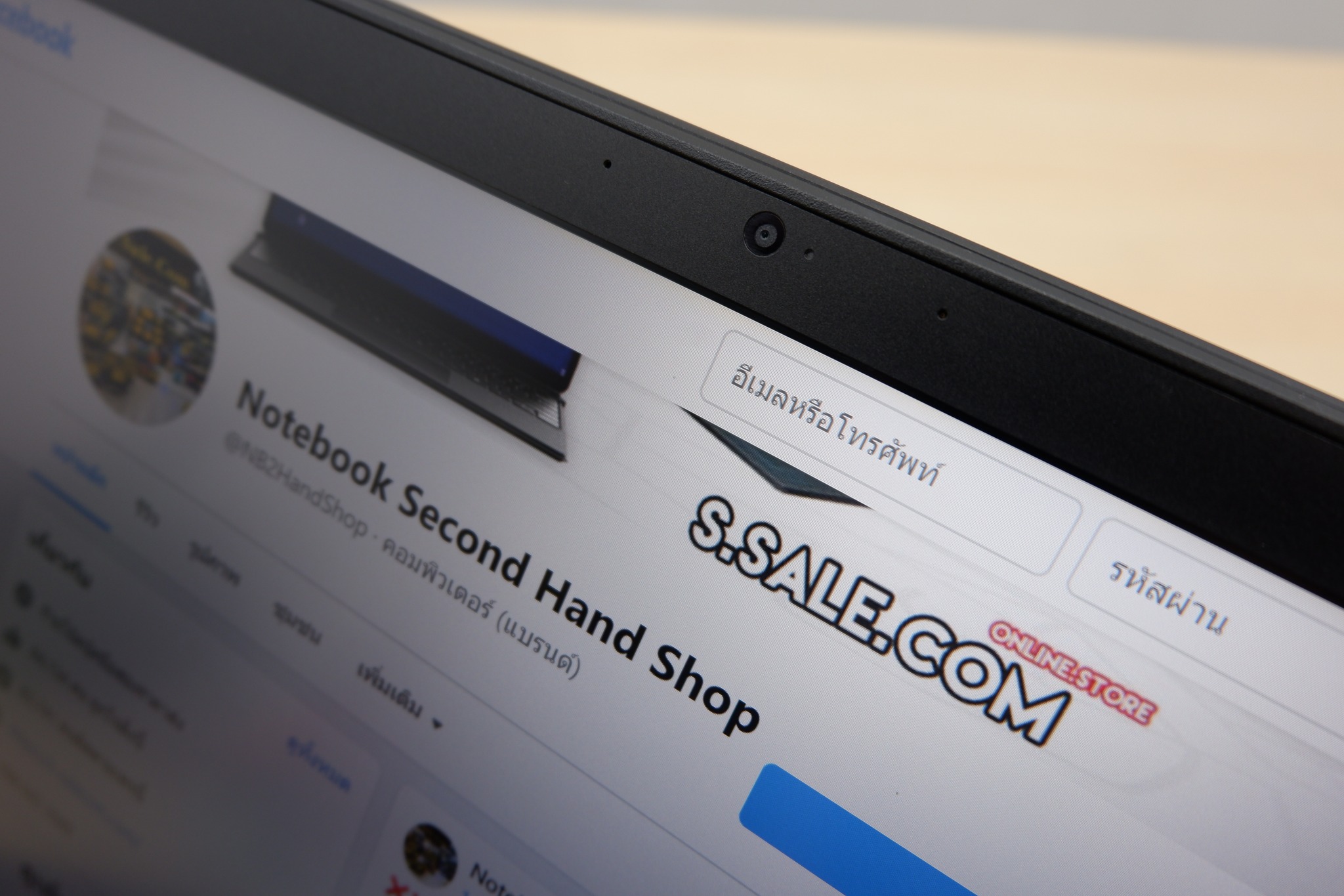 Lenovo ThinkPad T470s (i5-6300U) - Image 6