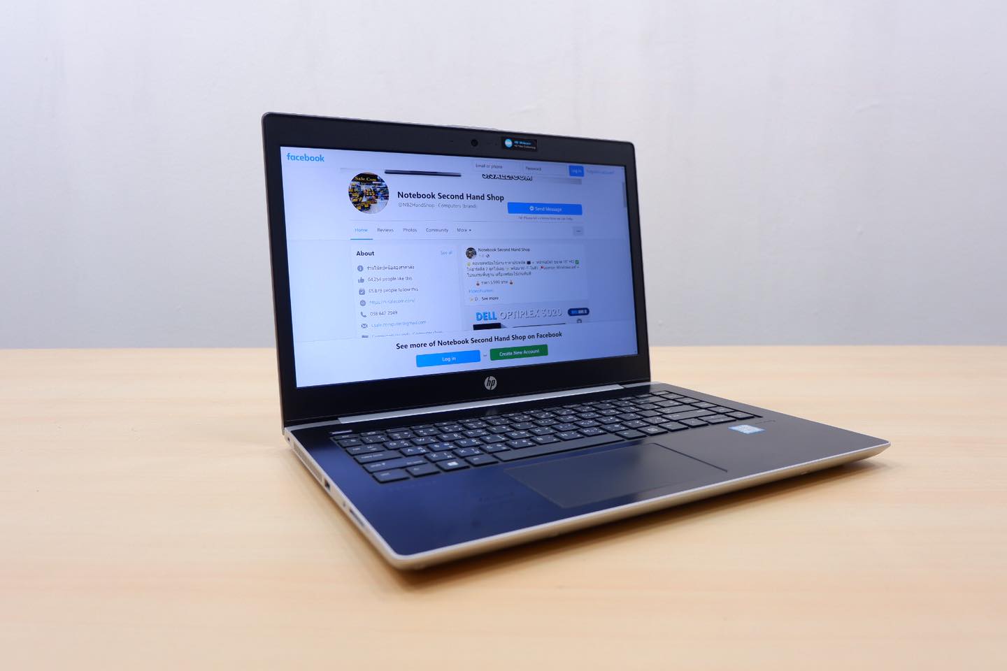 HP ProBook 440 G5 (i5-8250U) - Image 6