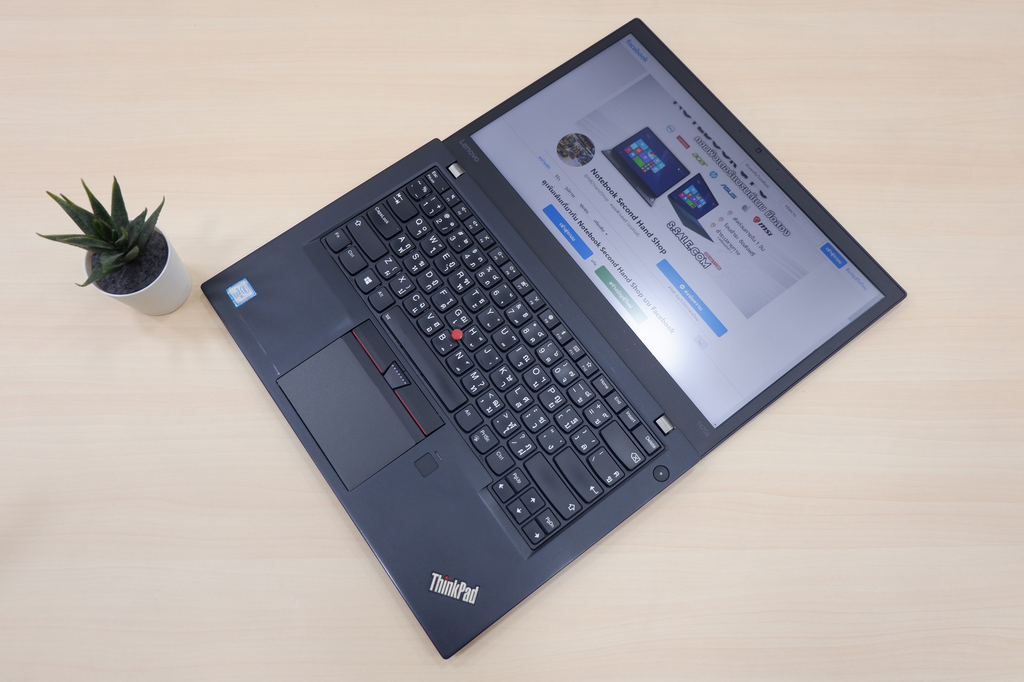 Lenovo ThinkPad T470s (i5-6300U) - Image 3
