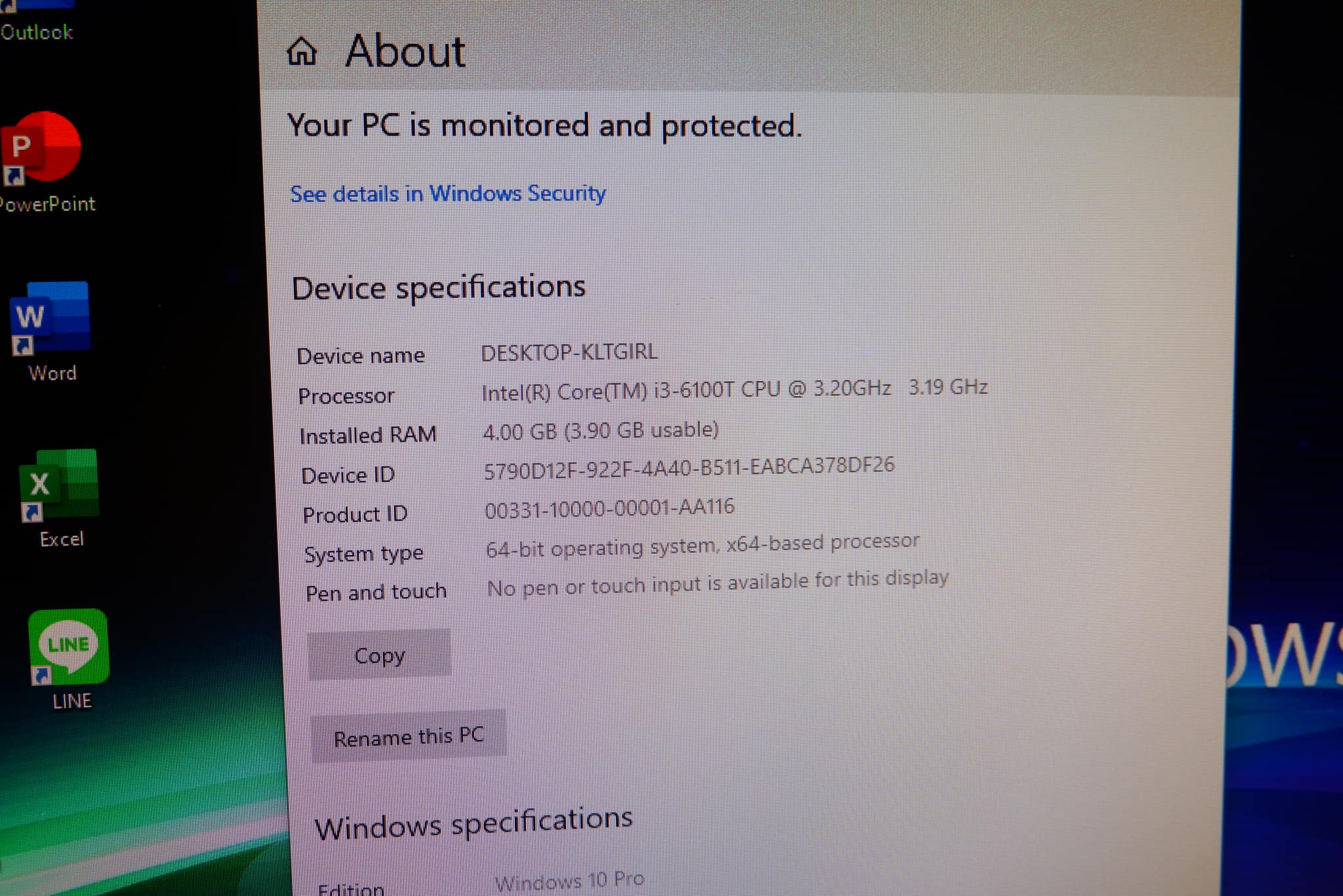 HP Proone 400 G2 (i3-6100T) - Image 11