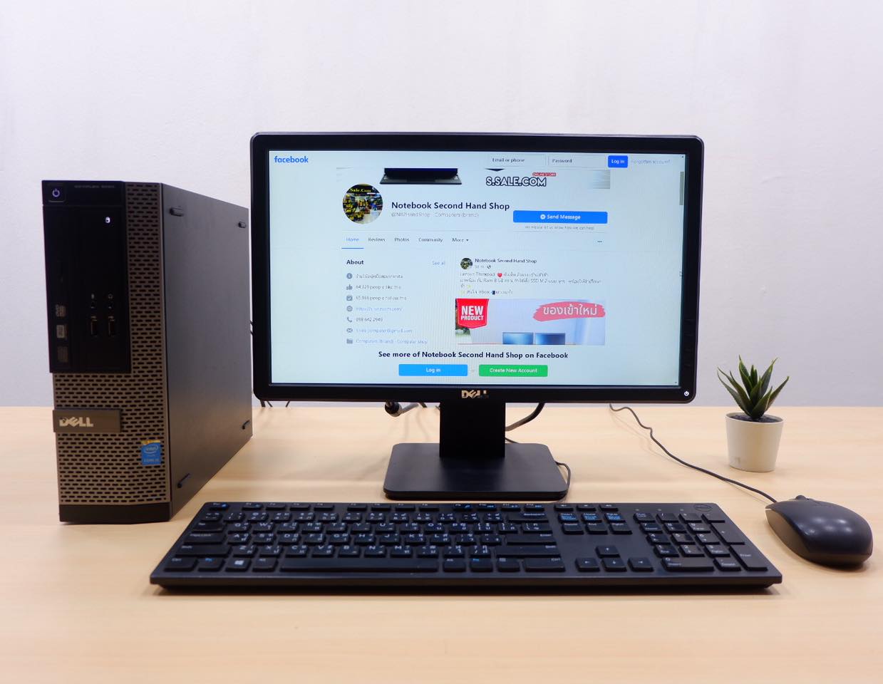 Dell OptiPlex SFF (i5-4590) - Image 9