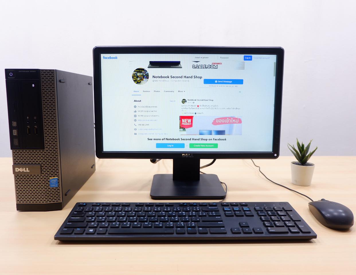 Dell OptiPlex SFF (i5-4590) - Image 7