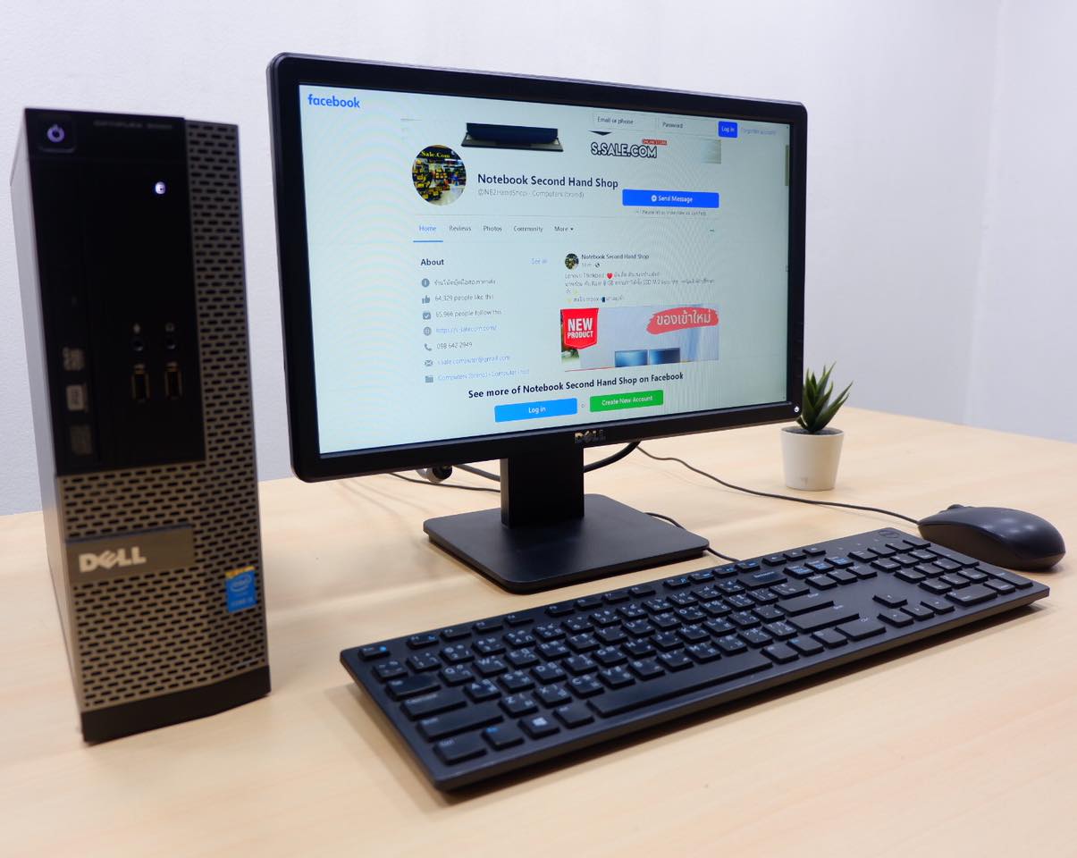 Dell OptiPlex SFF (i5-4590) - Image 5