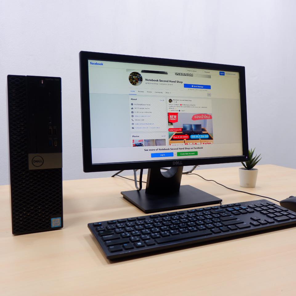 Dell OptiPlex 7060 SFF (i5-8500) - Image 7