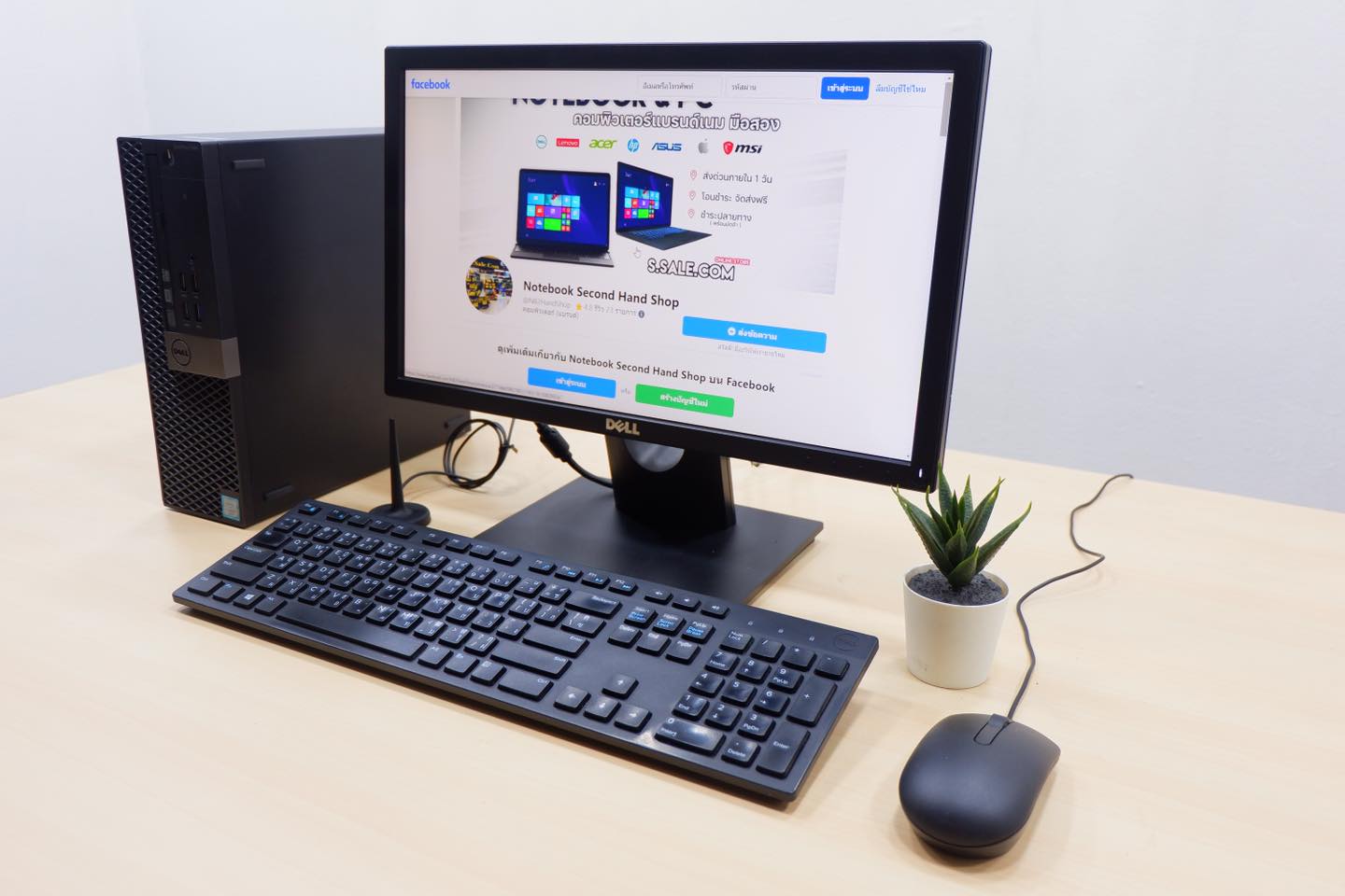 Dell OptiPlex 7040 SFF (i5-6500) - Image 11