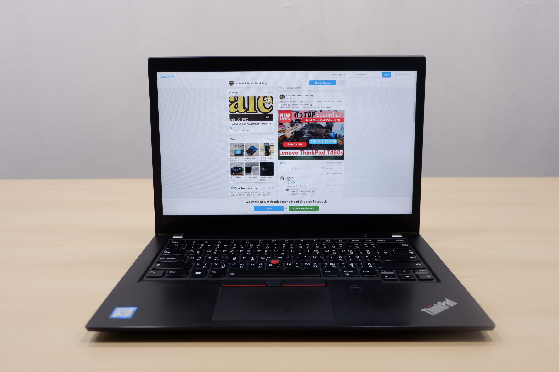 Lenovo ThinkPad T480s (i5-8350U) - Image 3