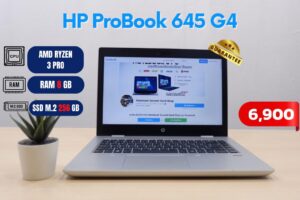 HP ProBook 645 G4 (Ryzen 3 Pro 2300U )