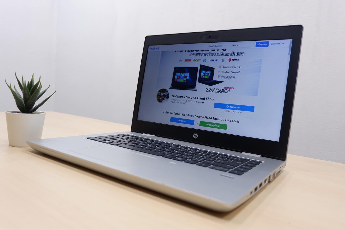 HP ProBook 645 G4 (Ryzen 3 Pro 2300U ) - Image 2