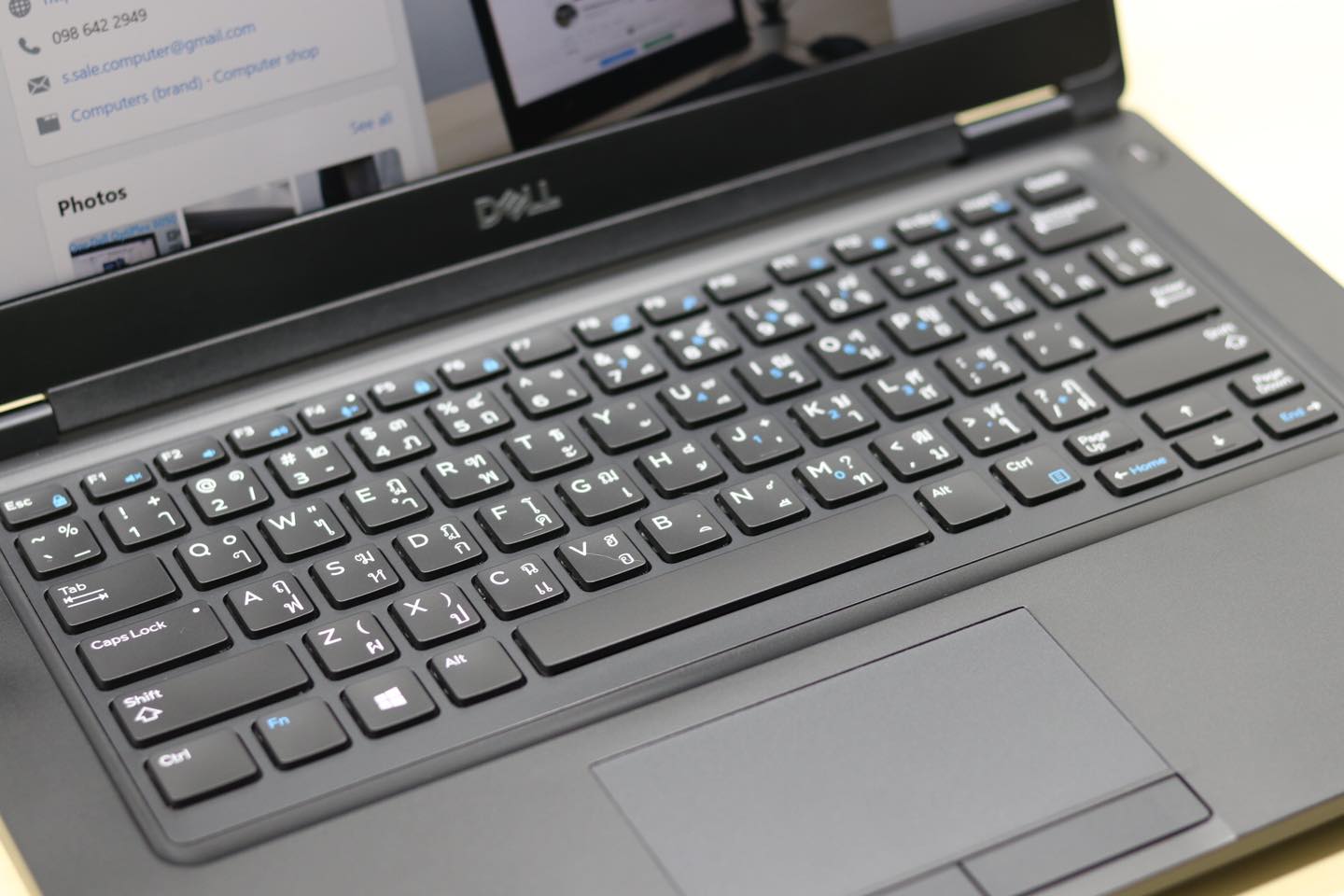 Dell Laitude 5490 (i5-7300U) - Image 6