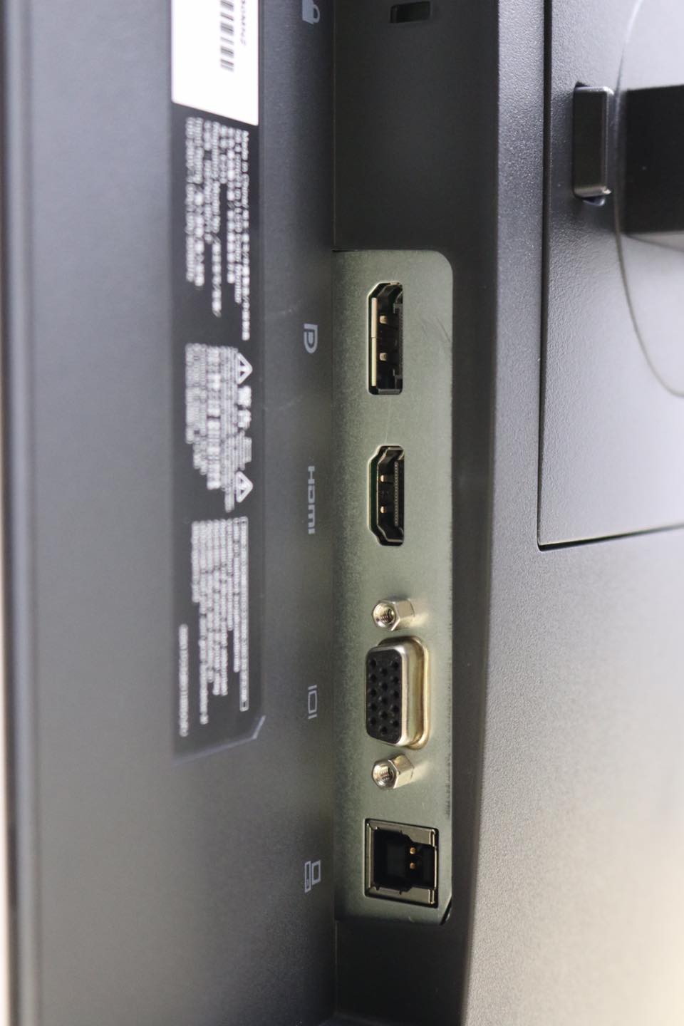 HP EliteDesk 705 SFF (AMD A6-9500) - Image 8