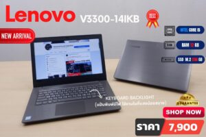 Lenovo V3300-14IKB (i5-8250U)