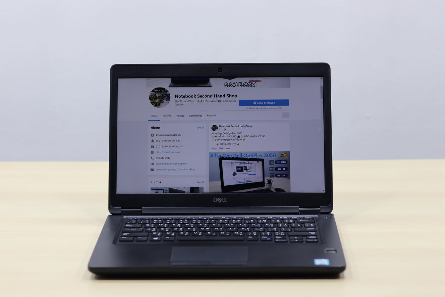 Dell Laitude 5490 (i5-7300U) - Image 9