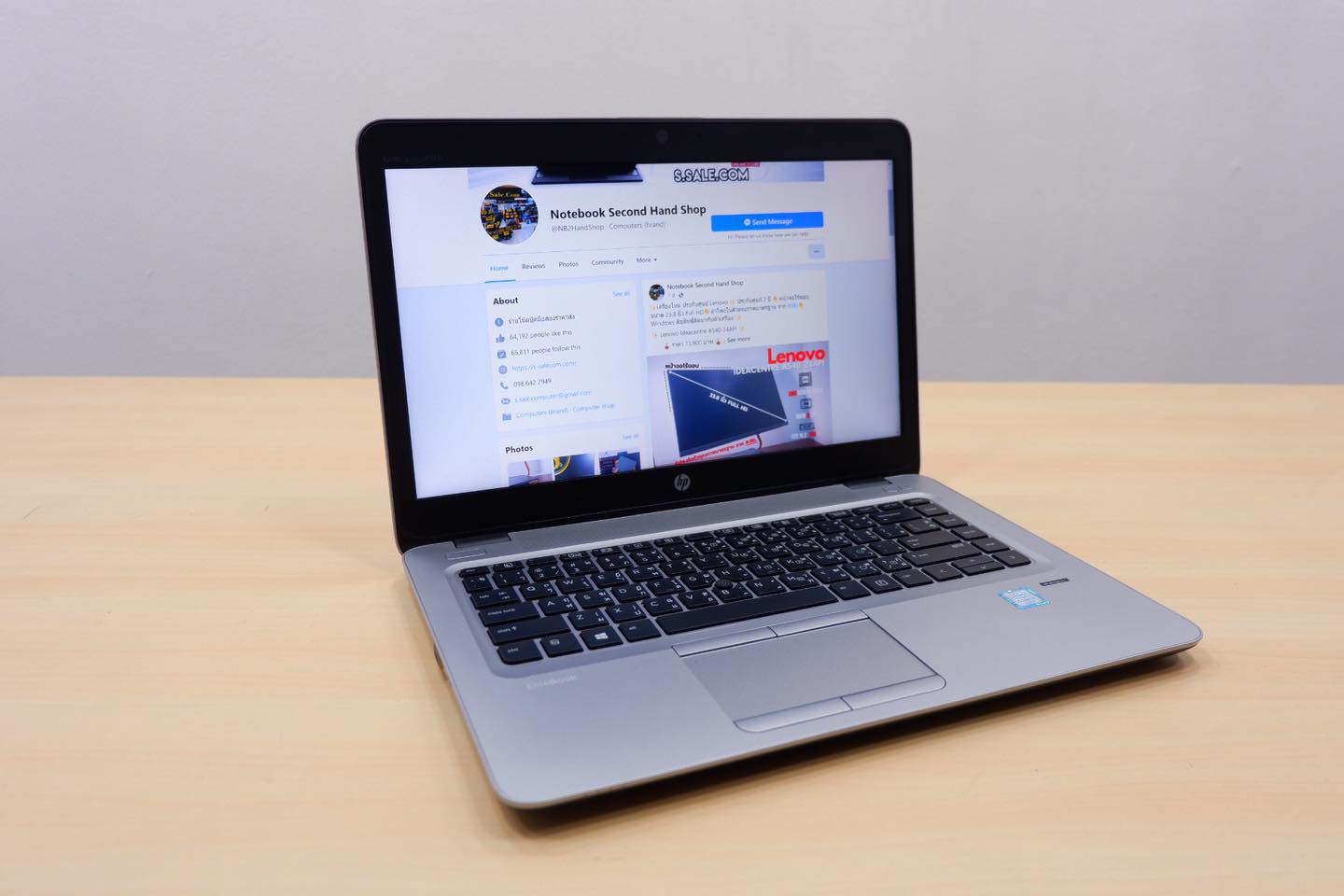 HP EliteBook 840 G3 (i7-6500U) - Image 9