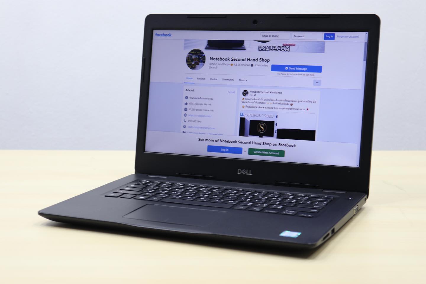 Dell Latitude 3480 (i5-7200U) - Image 7
