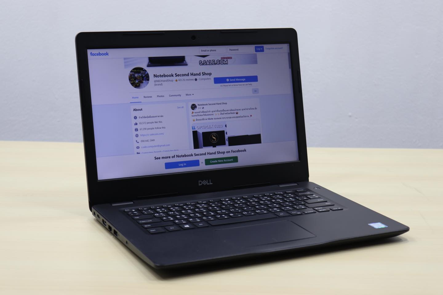 Dell Latitude 3480 (i5-7200U) - Image 5