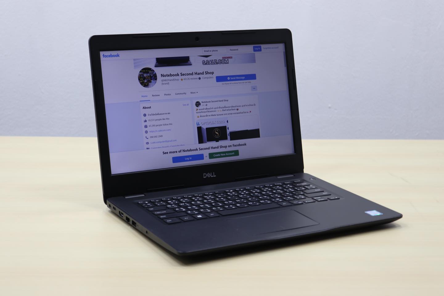 Dell Latitude 3480 (i5-7200U) - Image 4