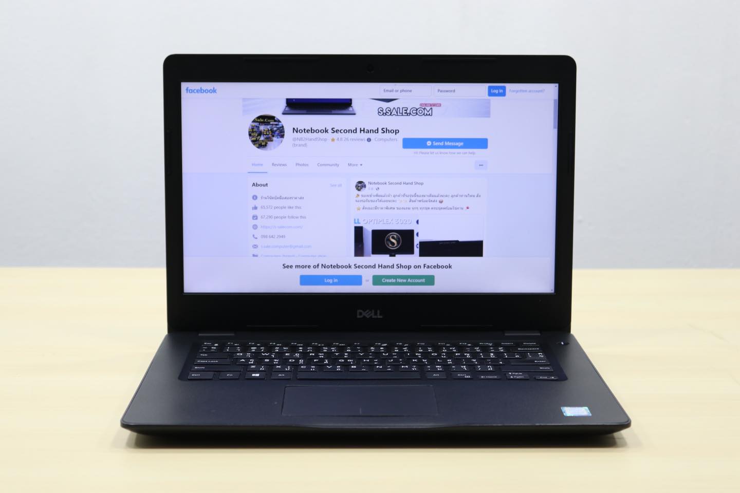 Dell Latitude 3480 (i5-7200U) - Image 3