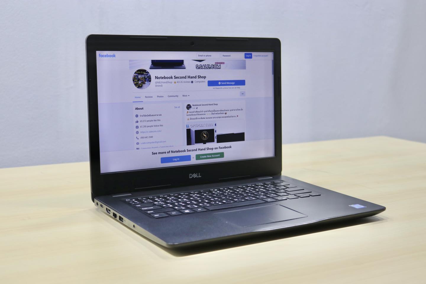Dell Latitude 3480 (i5-7200U) - Image 10