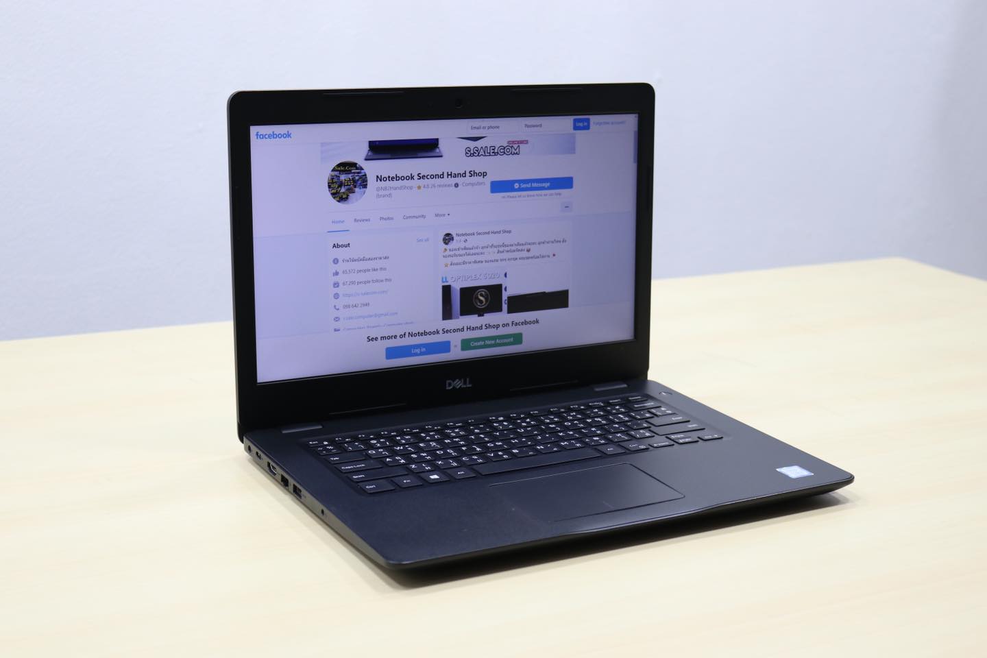 Dell Latitude 3480 (i5-7200U) - Image 8